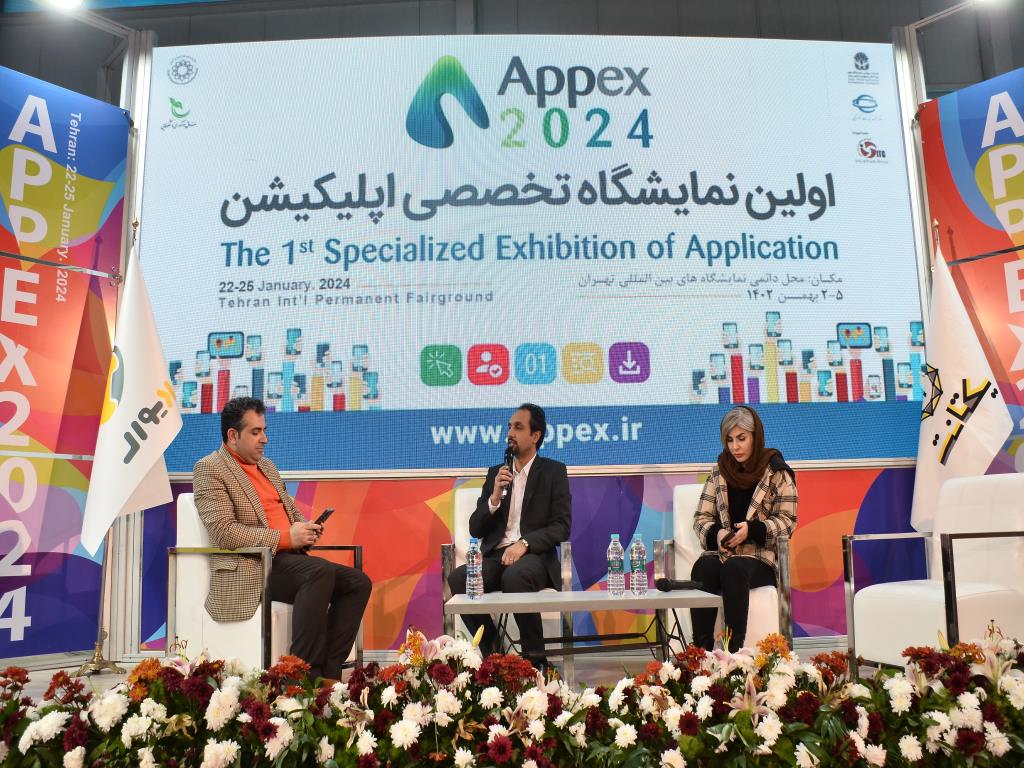 Video report of the fourth day of the Appex exhibition (10)